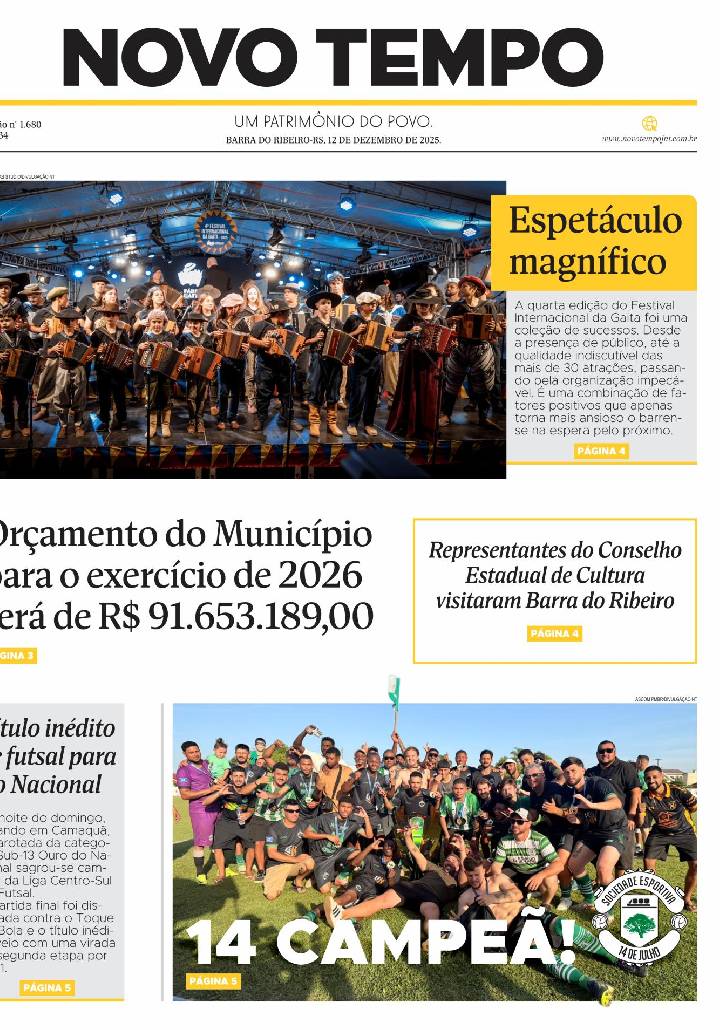 Edição de 12 de dezembro de 2025